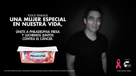 campana-philadelphia-rosa1