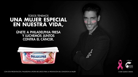 campana-philadelphiarosa3