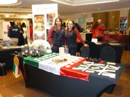 Mañanita Mexicana AMEVH