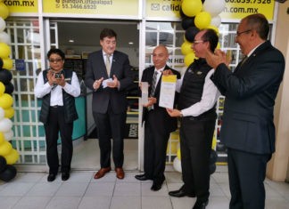 Karcher Store Planquin Iztapalapa