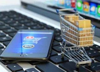 Emprender por medio de internet