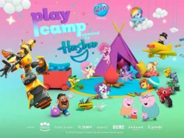 campamento virtual Hasbro