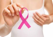 City Market y Cruz Rosa realizarán mastografías a mujeres de escasos recursos City Market mastografías