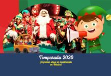 La Fábrica de Santa