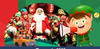 La Fábrica de Santa