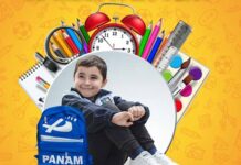 línea escolar Panam