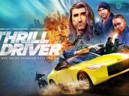 Thrill Driver Nissan Super Bowl
