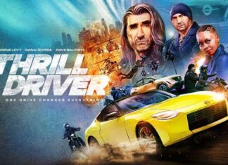 Thrill Driver Nissan Super Bowl