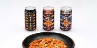 galletas kaki no tane Nissan