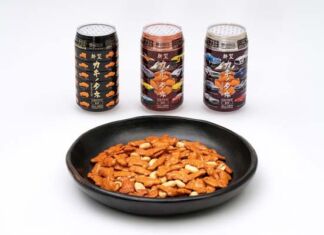 Nissan crea galletas kaki-no-tane con forma de sus autos galletas kaki no tane Nissan