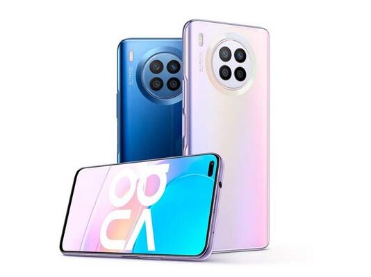 características huawei 8i