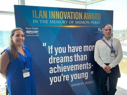 Colaboración pública y privada, lo que debemos aprender de la innovación israelí aprendizajes de la innovación israelí