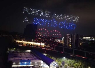 Sam’s Club presenta campaña “Sam’s Lovers” con 400 drones en el cielo campaña Sam's Lovers Sam's Club