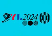 convocatoria Young Lions 2024