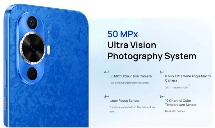 ¿Cómo mejorar tu experiencia de grabación de video en teléfonos Huawei? 1 sistema de cámara Ultra Vision Huawei