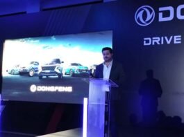 DongFeng llega a México