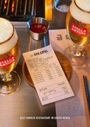 “The Check”, la impactante campaña global de Stella Artois inspirada en la alta cocina 4 restaurante GoldPig
