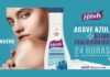 Hinds Hidratación Intensiva, nueva crema corporal con agave azul y ácido hialurónico crema corporal Hinds Hidratación Intensiva