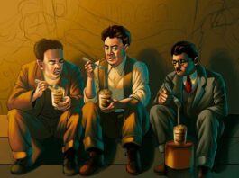 convocatoria Sopart 2025