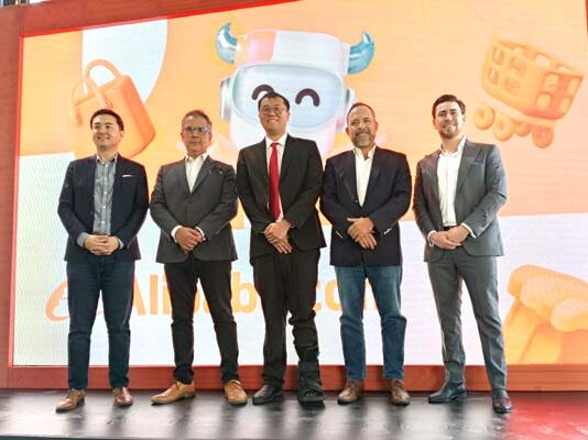 Alibaba.com en México