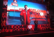 Welcome back Paisano Tecate