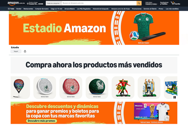 Estadio-Amazon Estadio Amazon consumo para futbol